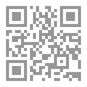Qr Code اضطراب نقص الانتباه المصحوب بفرط النشاط .. صعوبات التعلم النمائية