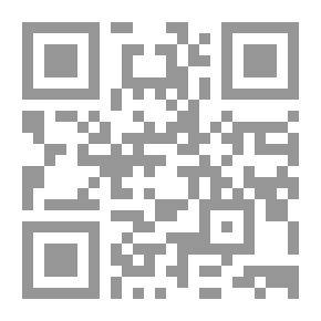 Qr Code سلسلة ماذا تعلم عن..؟