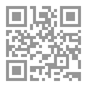 Qr Code Rays And Shadows