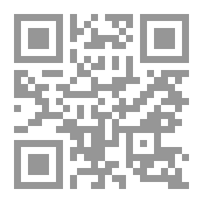 Qr Code Al-Risala Magazine, Year Twenty-first, Issue 1023