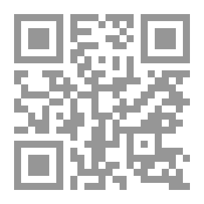 Qr Code الدولة المستحيلة؛ الإسلام والسياسة ومأزق الحداثة الأخلاقي