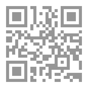 Qr Code The School Library And The Treatment Of Some Behavioral Problems For Children