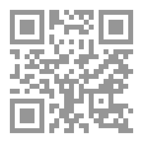 Qr Code A Thoughtless Sacrifice