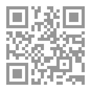 Qr Code يوميات طفولية - لمرحلة رياض الأطفال