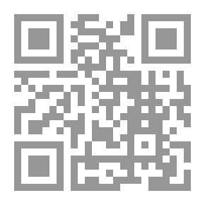Qr Code جغرافية الإمارات العربية المتحدة الإقليمية ؛ الطبيعية والبشرية