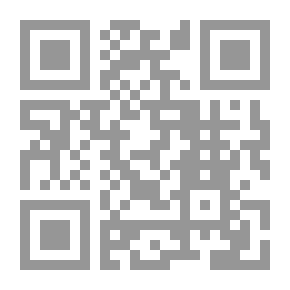 Qr Code الأزرق الصغير للثقة