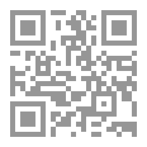 Qr Code From Here Begins Your Achievement (Stories Of The Pride Of The Children Of Zayed)