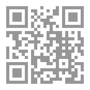 Qr Code Basketball (Sports Series; 2)