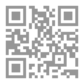 Qr Code الجيولوجيا للثانويه العامه