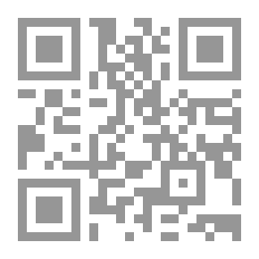 Qr Code بنية الجملة العربية: وأسس تحليلها في ضوء المنهج التوليدي التحويلي