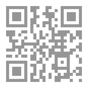 Qr Code قبسات من التراث الشعبي ج2