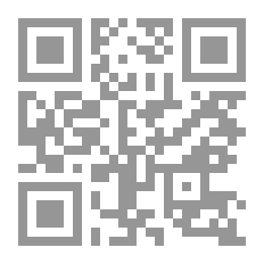 Qr Code LEgypte Contemporaine: NO 306