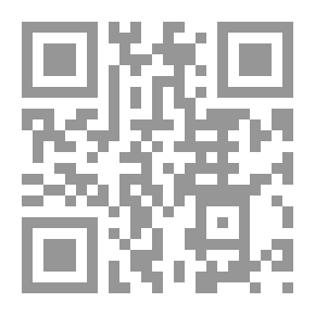 Qr Code Episode 13