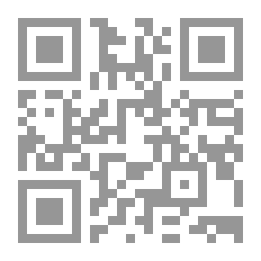 Qr Code Islam And Political Tyranny