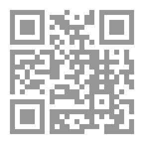 Qr Code اليد الدافئة