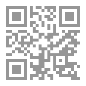 Qr Code عشرون قصيدة حب وأغنية اليأس: إصدار ثنائي اللغة (كلاسيكيات البطريق) (الطبعة الإسبانية)