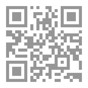 Qr Code Rural - Urban And Nomadic Society