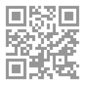 Qr Code Nomad
