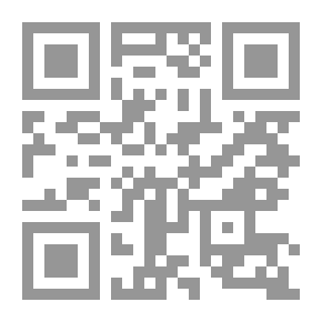 Qr Code G-r-r-r...!