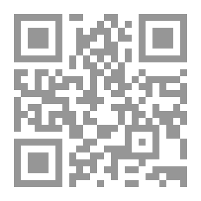 Qr Code قارعة سبتمبر