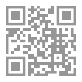 Qr Code History of Islamic Fiqh: تاريخ الفقه الإسلامي