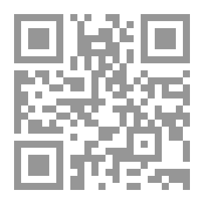 Qr Code أنساب الأشراف - الجزء الرابع