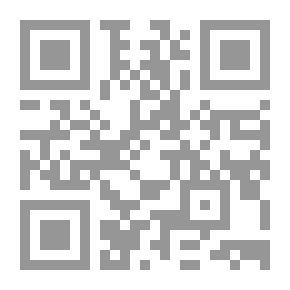 Qr Code Plant World..