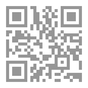 Qr Code تنمية مهارات التفكير للأطفال - تطبيقات عملية