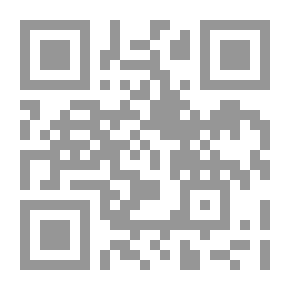 Qr Code وحي الرسالة #2