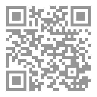 Qr Code جواز صالونات