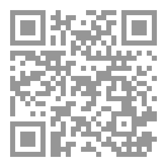 Qr Code أزمة البطل