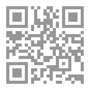Qr Code القول المفيد