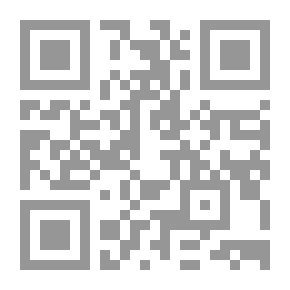 Qr Code الإسلام والطب الحديث