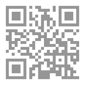 Qr Code أكتب باسم الأرض