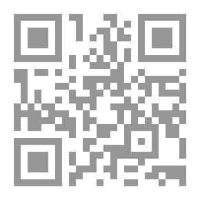 Qr Code الصياغة الدستورية - دراسة قانونية تحليلية مقارنة