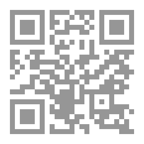 Qr Code الشعر والمال
