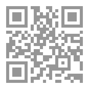 Qr Code ديوان السيد حيدر الحلي