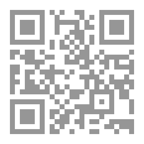 Qr Code قرية هايد