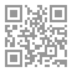 Qr Code تطورالفكر القانوني `دراسة تاريخية في فلسفة القانون`