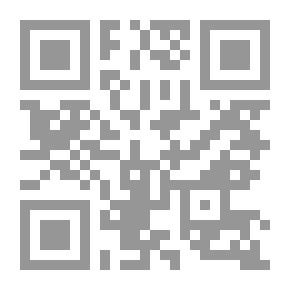 Qr Code 4 بوسات على الرصيف