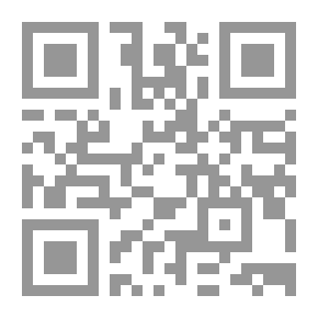 Qr Code Inheritance (its Secrets And Mysteries)