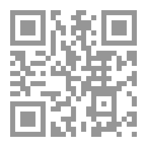 Qr Code عقروص رضوى