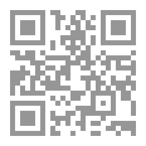 Qr Code الحواسية في الأشعارالأندلسية