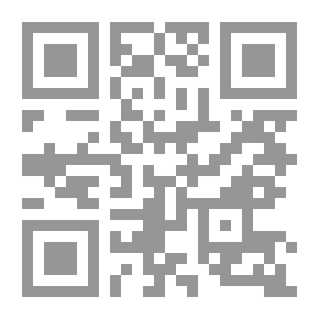 Qr Code سياسات الإصلاح الإقتصادي وبرنامج التثبيت والتكيف الهيكلي (حالة مصر العربية)