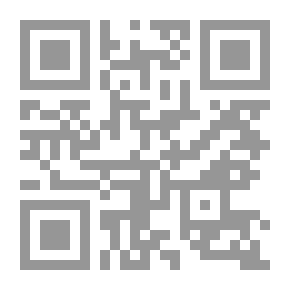 Qr Code Operations Guide To Sanitary Engineering