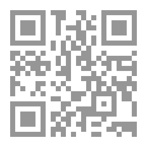Qr Code سعودي في متاهة المستحيل