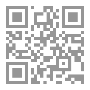 Qr Code تاريخ الفلسفة... الفلسفة الحديثة من ديكارت الى ليبنتز `المجلد الرابع`