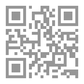 Qr Code رياح التغيير