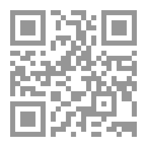 Qr Code نزهة الطلاب فيما يتعلق بالبسملة من فن الإعراب