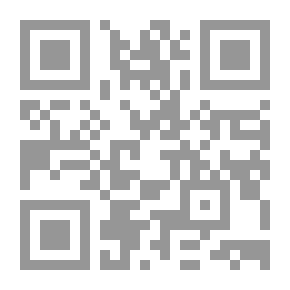 Qr Code محاضرات في علوم القرآن